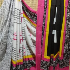 Colorblock Mulmul Bagru print saree